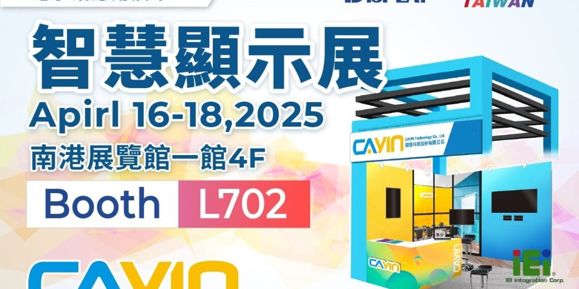 CAYIN Technology to Showcase E-Paper Integration and Cloud Digital Signage Solutions at 2025 Touch Taiwan