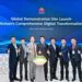 Wuhan City Operation Center and Huawei Jointly Launched a Global Demonstration Site