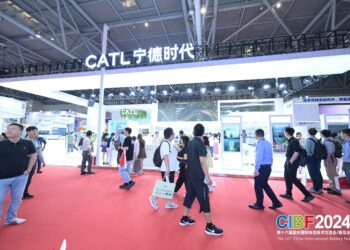 A Bellwether of Global New Energy Frontier Technologies: CIBF2025 to Debut in Shenzhen on May 15, 2025