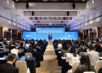 3rd UNESCO High-Level Forum for Museums Opens in Hangzhou
