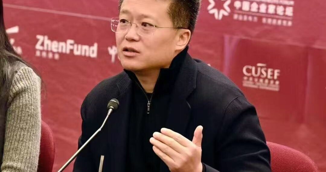 CCV Capital’s Founding Managing Partner Wei Zhou Attends the 2025 Harvard College China Forum