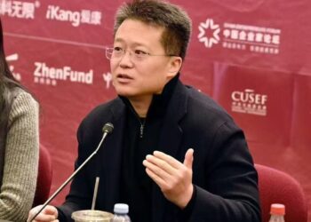 CCV Capital’s Founding Managing Partner Wei Zhou Attends the 2025 Harvard College China Forum