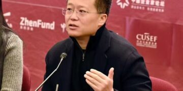 CCV Capital’s Founding Managing Partner Wei Zhou Attends the 2025 Harvard College China Forum