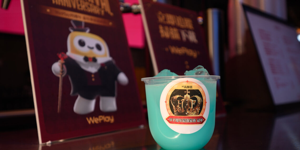 WePlay App 4th Anniversary Carnival: A Grand Social Gathering Where Play Brings Friends Together!