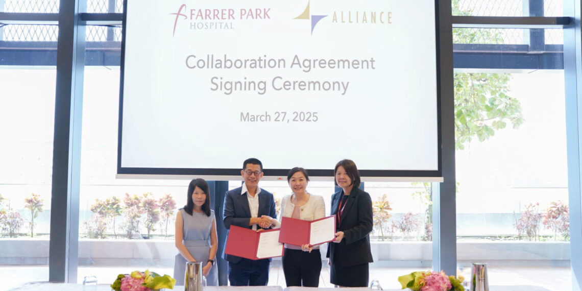 Farrer Park Hospital and Alliance Healthcare Group Limited Forge Strategic Partnership to Enhance Patient Care and Promote Sustainable Healthcare Models
