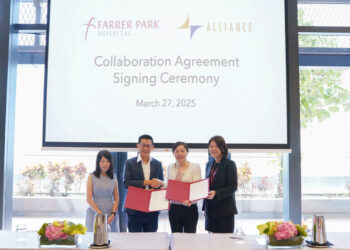 Farrer Park Hospital and Alliance Healthcare Group Limited Forge Strategic Partnership to Enhance Patient Care and Promote Sustainable Healthcare Models