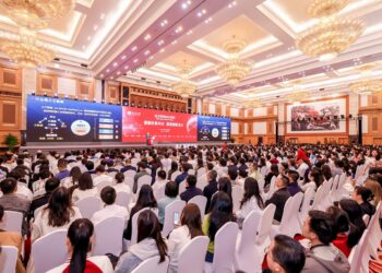 Leading Scholars Gather at PKU Shenzhen Forum to Discuss AI and Economic Development