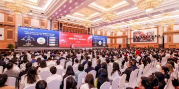 Leading Scholars Gather at PKU Shenzhen Forum to Discuss AI and Economic Development