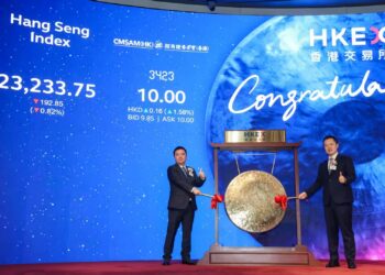 CMS Asset Management (HK) launched CMS Hang Seng Tech Index ETF (Stock Code: 3423.HK) to Capture Growth Opportunities for the Technology Enterprises in China