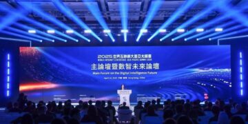 Central government backs HK as digital hub
