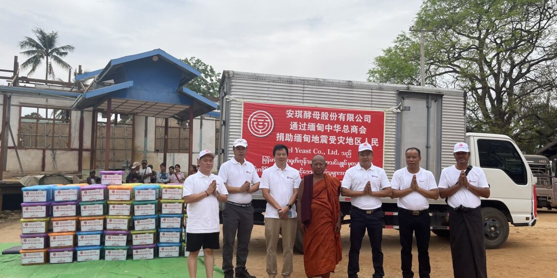 Angel Yeast Delivers Critical Aid to Myanmar Earthquake Victims, Reinforcing Commitment to Global Humanitarian Efforts