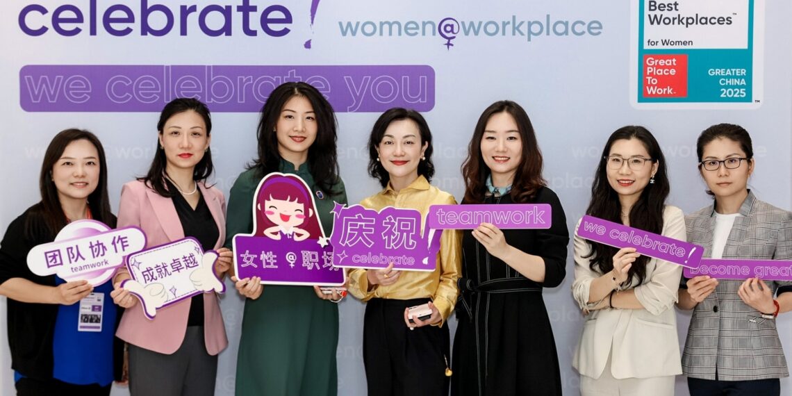 Great Place To Work™ Greater China Celebrates the Best Workplaces for Women™ in Greater China 2025