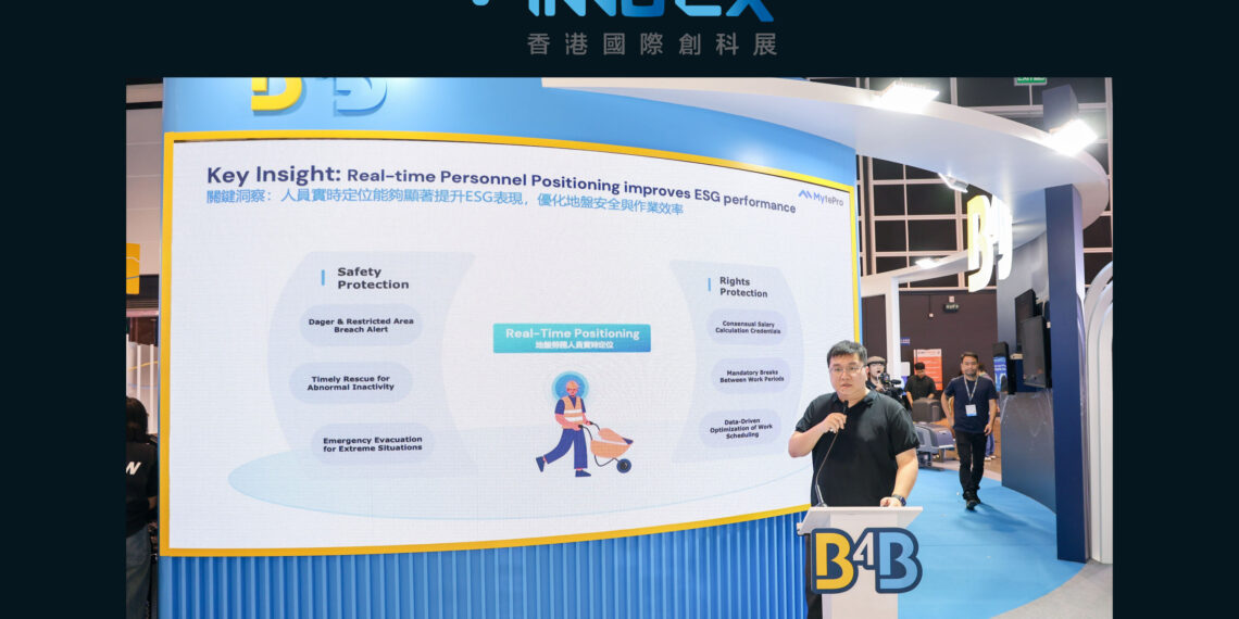 MytePro’s Workforce Safety Solution Debuts at InnoEX 2025, Empowering ESG in Construction with AIoT