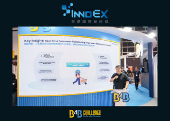 MytePro’s Workforce Safety Solution Debuts at InnoEX 2025, Empowering ESG in Construction with AIoT