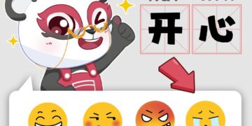 Love Learning Chinese? Chinesia Launches Global Live & One-on-One Classes This May