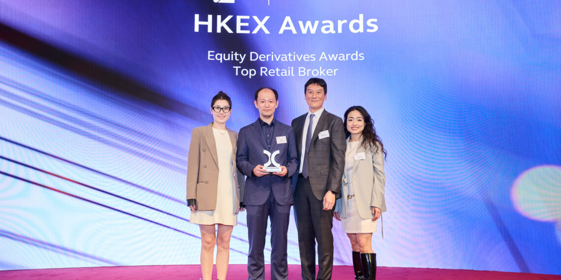 Futu Secures Six Consecutive Years of HKEX Awards Leading in Futures, Options, and Currency Futures Trading Volumes Among Retail Brokers