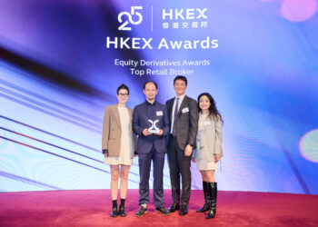 Futu Secures Six Consecutive Years of HKEX Awards Leading in Futures, Options, and Currency Futures Trading Volumes Among Retail Brokers