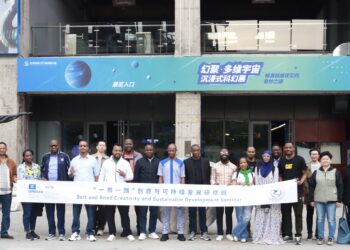 2025 Belt and Road Creativity and Sustainable Development Seminar Held in Beijing