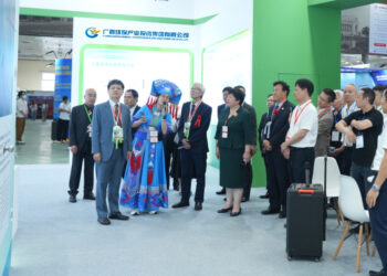 Guangxi Environmental Protection Industry Investment Group Shines at the Vietnam-China-ASEAN Energy Expo 2025