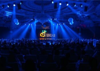 Global Experts and Organizations Unite to Address Capability Gaps at HCI 2025 Second Edition Launch