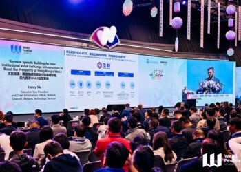 WeBank Technology Services Launches Value Exchange Infrastructure to Boost Hong Kong’s Web3 Ecosystem