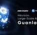 Hikvision unveils Guanlan Large-Scale AI Models to power next-gen AIoT products and applications