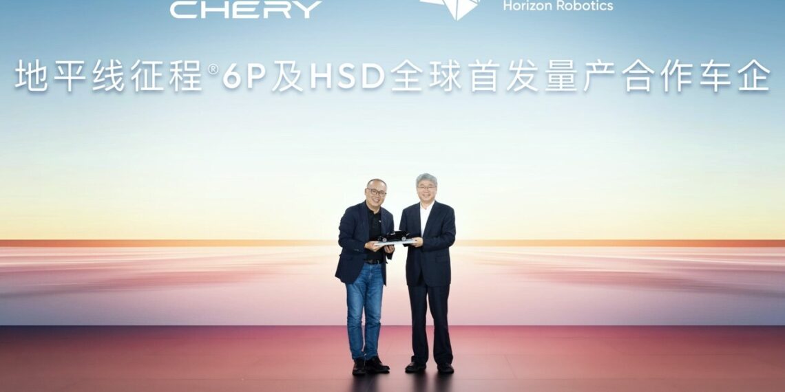 Horizon Robotics Rolls Out HSD Urban Driving Assistance System for Mass Production, Global Debut with Chery Automobile Scheduled for September