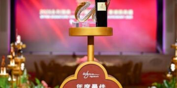 Wynn Reveals the Winners of the 2025 Wynn Signature Chinese Wine Awards at Grand Ceremony