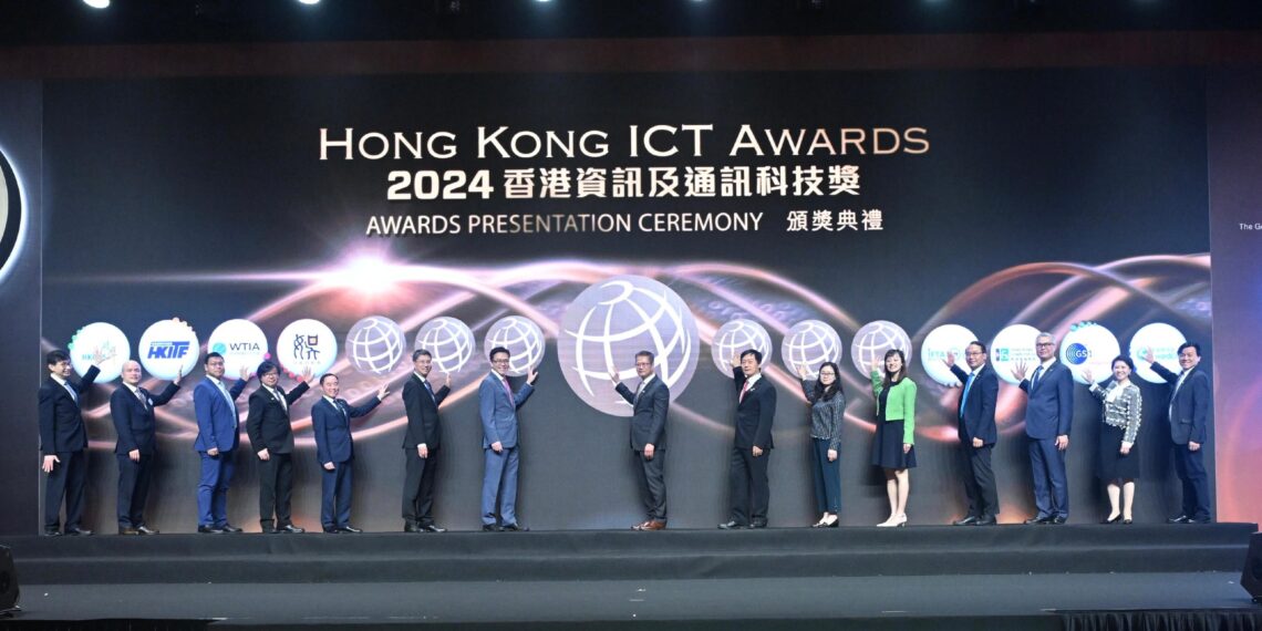 Hong Kong ICT Awards 2025 opens for enrolment