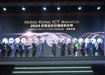 Hong Kong ICT Awards 2025 opens for enrolment