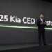 Kia announces strengthened growth engine strategy at 2025 CEO Investor Day
