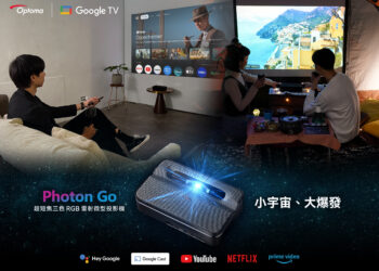 Photon Go ENTERTAINMENT FOR ANYONE AT ANYTIME
