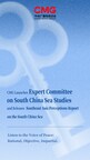 CCTV4: CMG Launches Expert Committee on South China Sea Studies and Releases Southeast Asia Perceptions Report on the South China Sea