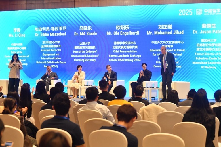 Beijing Review: Study in China, Study in the World