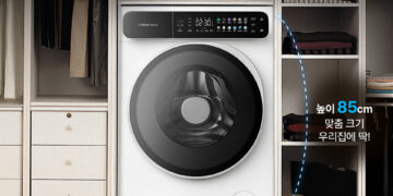 Fresh Start for Spring: Roborock Washer-Dryers Now on Promotion at Naver Smart Store