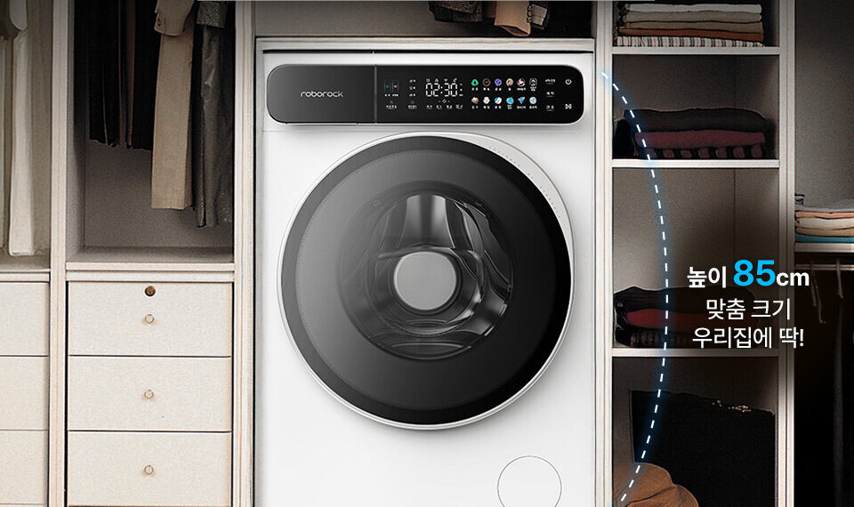 Fresh Start for Spring: Roborock Washer-Dryers Now on Promotion at Naver Smart Store