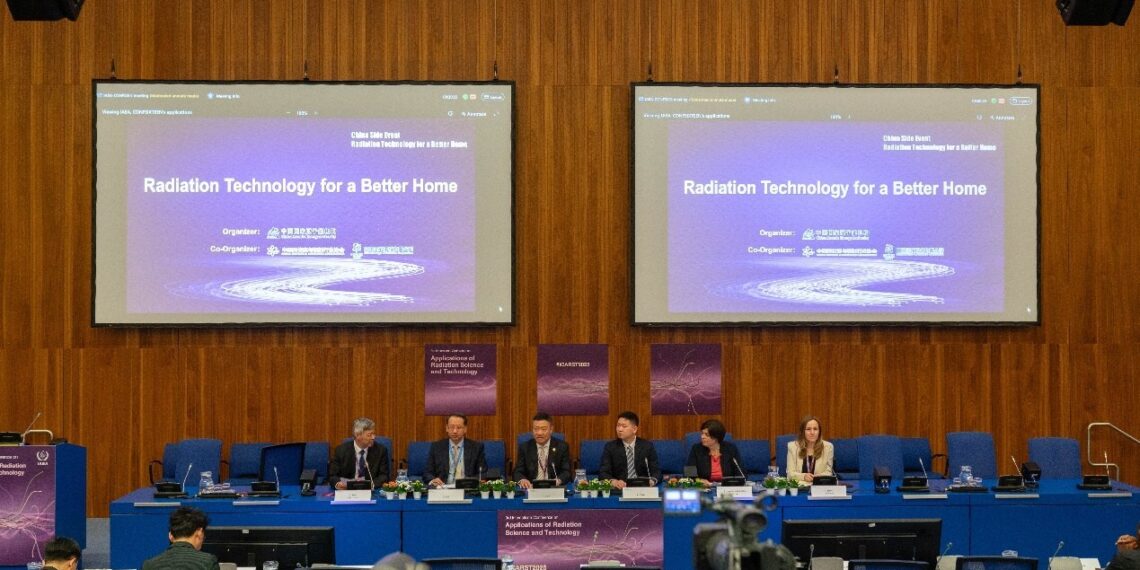 Nuclear Technology Bridges Global Cooperation: CNNC Outlines a New Vision of “Radiation Technology for a Better Home” at ICARST-2025