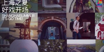 “Shanghai Summer”: A Living Case of a Next-Generation Consumer Hub