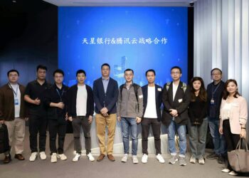 Tencent Cloud Completes Airstar Bank’s Full Migration to the Cloud to Create a More Agile Digital Bank