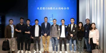 Tencent Cloud Completes Airstar Bank’s Full Migration to the Cloud to Create a More Agile Digital Bank
