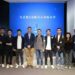 Tencent Cloud Completes Airstar Bank’s Full Migration to the Cloud to Create a More Agile Digital Bank