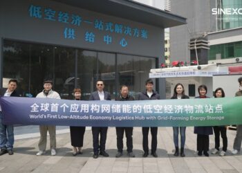 World’s First Grid-Forming ESS Applied in Low-Altitude Logistics Station — SINEXCEL Pioneers the Breakthrough