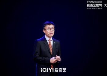 iQIYI 2025 World Conference: Shaping the future of online entertainment through integrated “long + short” storytelling and enhanced IP monetization