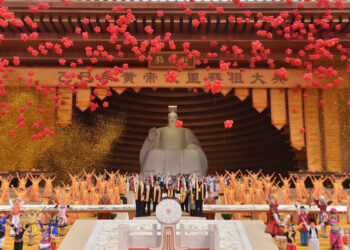 Worship Ceremony for Yellow Emperor: Global Chinese Gathered to Strengthen Civilization Consensus