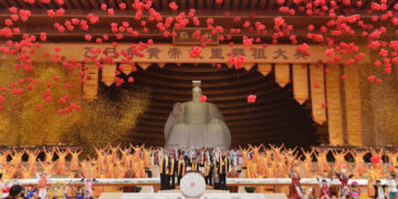 Worship Ceremony for Yellow Emperor: Global Chinese Gathered to Strengthen Civilization Consensus