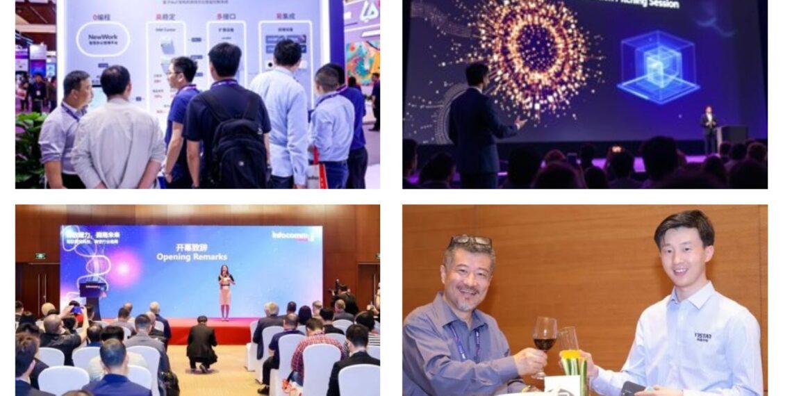 Don’t Miss an AI-driven Future at Beijing InfoComm China 2025 (16-18 April)