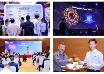 Don’t Miss an AI-driven Future at Beijing InfoComm China 2025 (16-18 April)