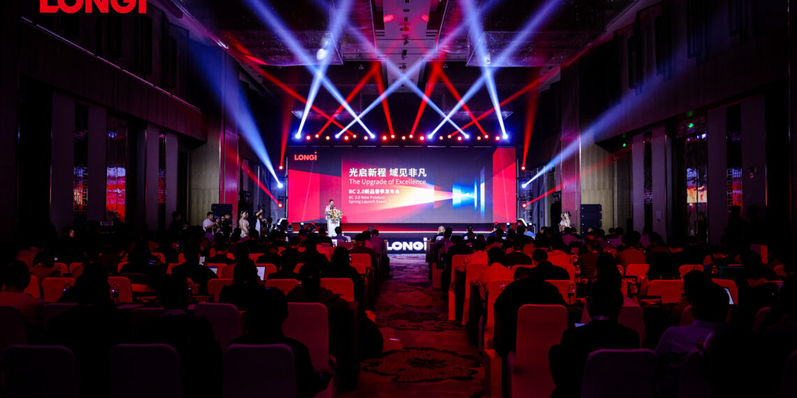 BC Reshapes the Future: LONGi Launches Upgraded Hi-MO 9 Module with Industry-Leading 24.8% Efficiency