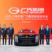 GAC debuted at the Auto Shanghai, unveiling the “X-SOUL AI Panorama” and four new models, accelerating the entry into the era of AI-powered vehicles