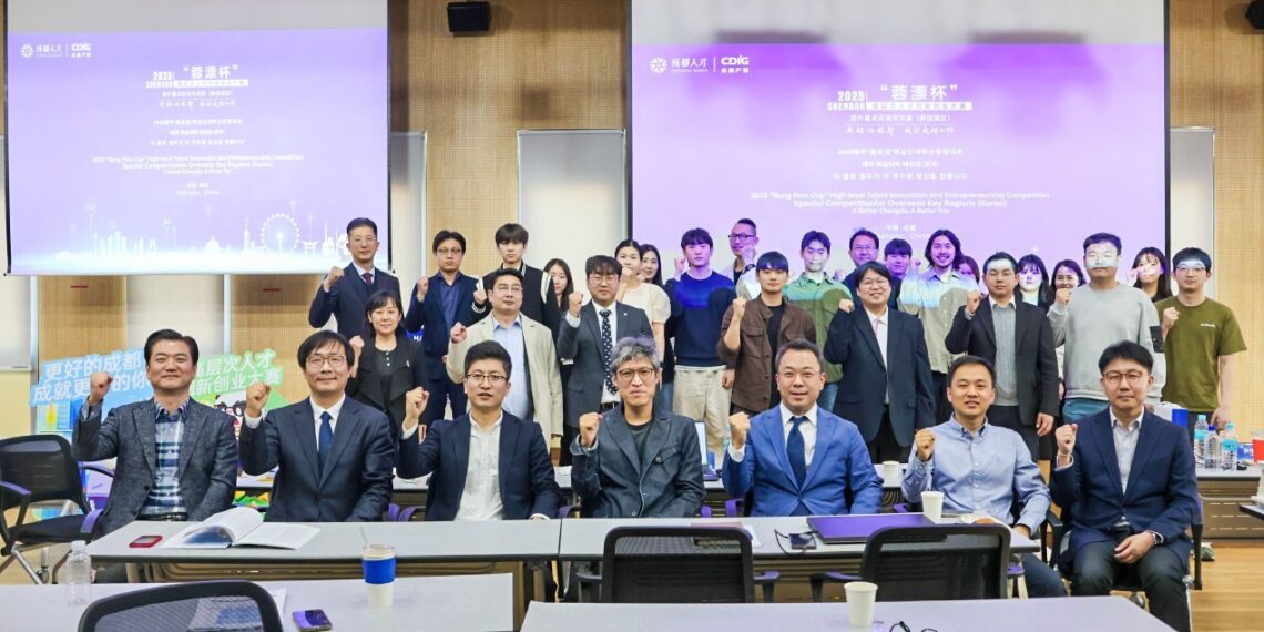 The 2025 “Rongpiao Cup” Overseas Key Regional Special Competition (South Korea Region) concluded successfully